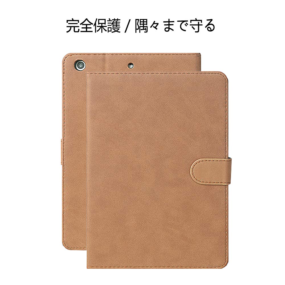 Amazon | iPad Mini 5 2019 ケース/mini4 ケース 手帳型 カバー 7.9